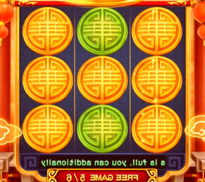 Royal Ara (3x3) slot