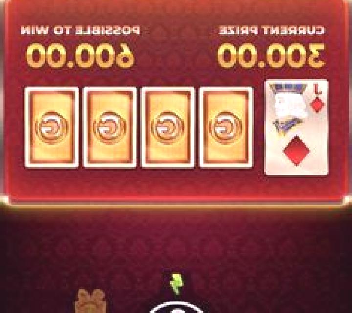 Royal Chip slot machine