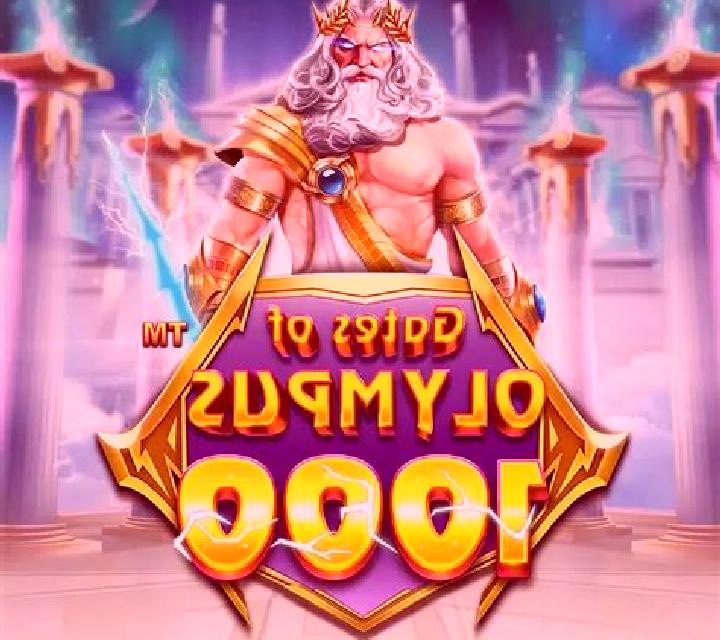 Royal Gates slot game