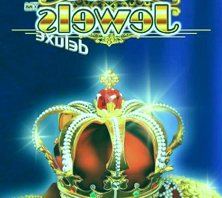 Royal Jewels Deluxe online slot
