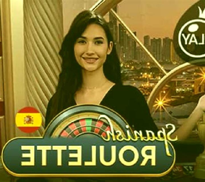 Royal Riches Spanish Roulette slot game
