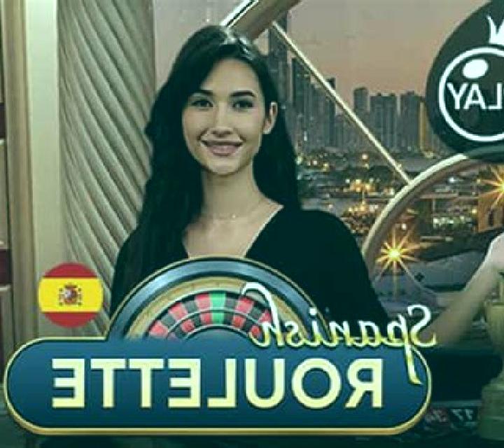 Royal Riches Spanish Roulette slot