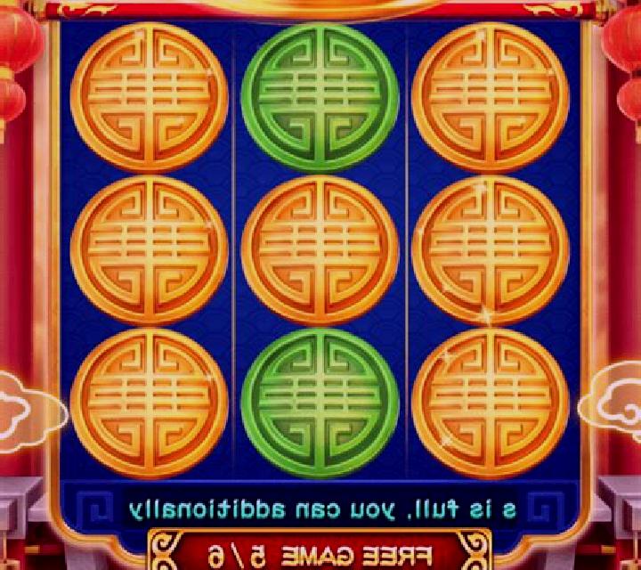 Royal Rio Birds (3x3) slot machine