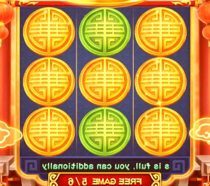 Royal Rio Birds (3x3) slot