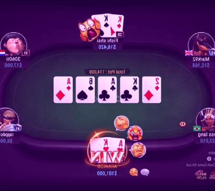 Royal Texas Holdem (esball) slot game