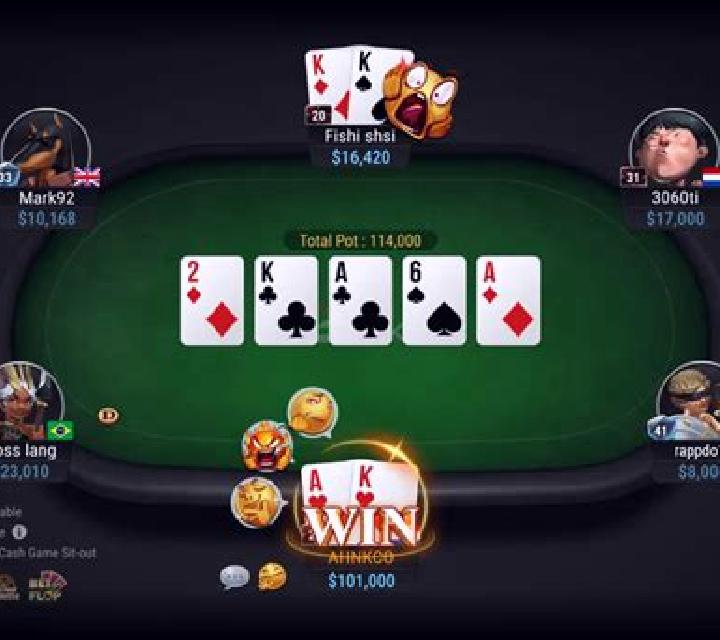 Royal Texas Holdem (esball) slot machine