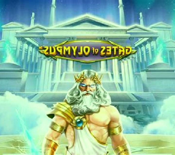 Royalty of Olympus online slot