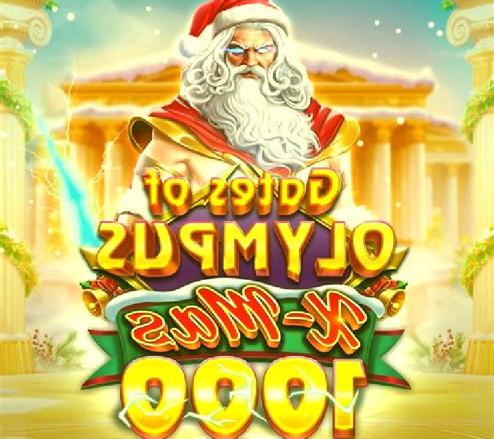 Royalty of Olympus Xmas slot game