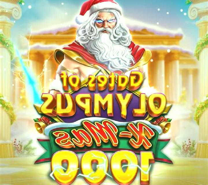 Royalty of Olympus Xmas slot machine