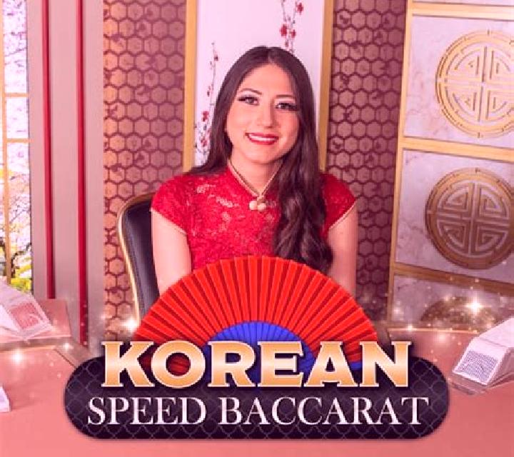 Ru Yi Speed Baccarat slot