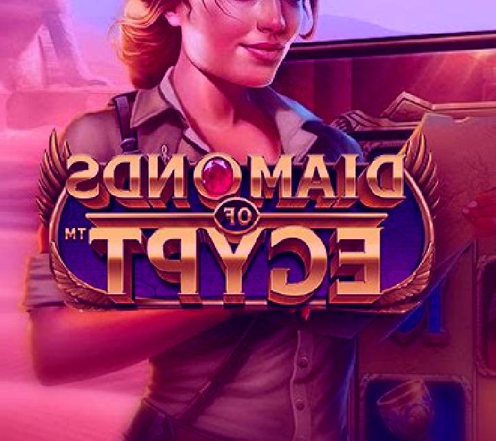 Rubies of Egypt online slot