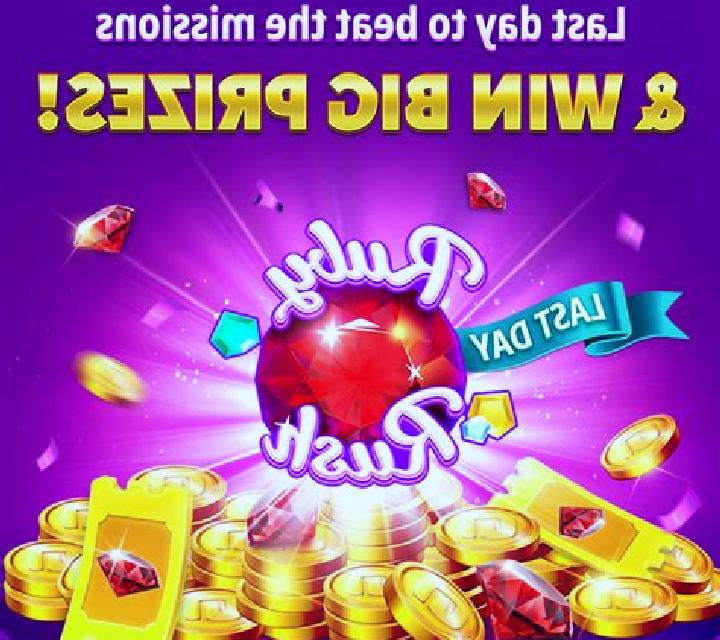 Ruby Prizes slot machine