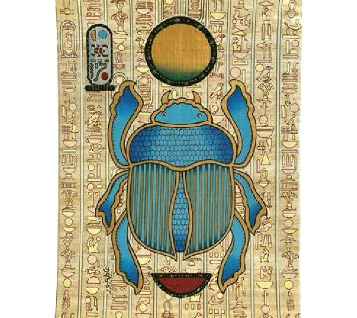 Ruby Stone and the Book of Scarab slot