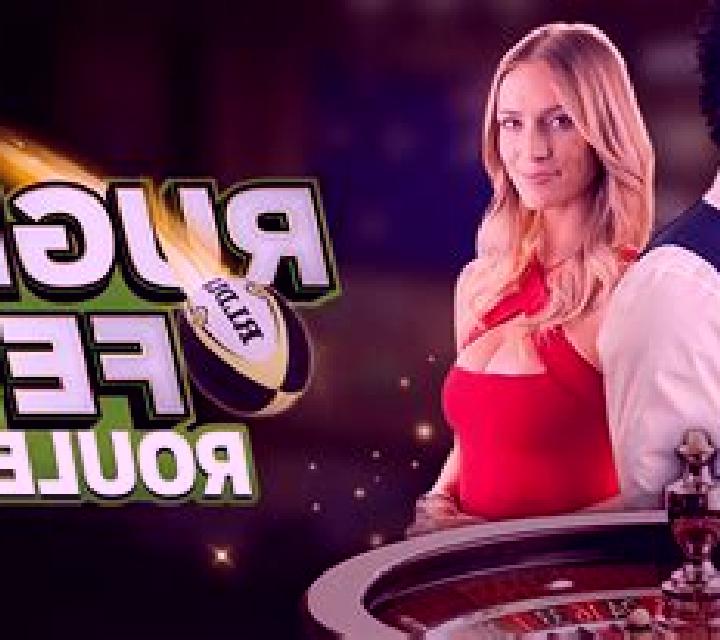Rugby Fever Roulette slot game