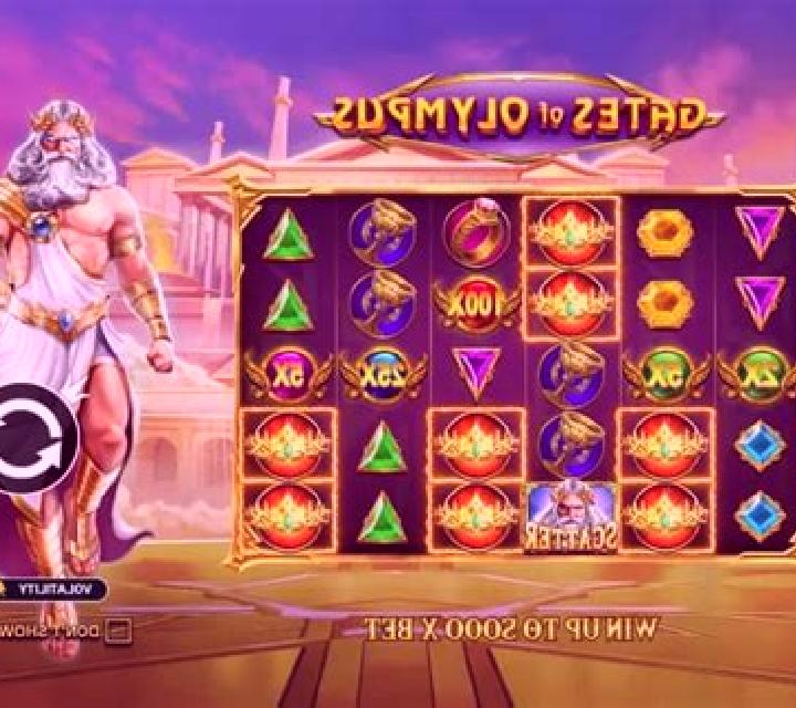 Ruins Of Olympus slot machine