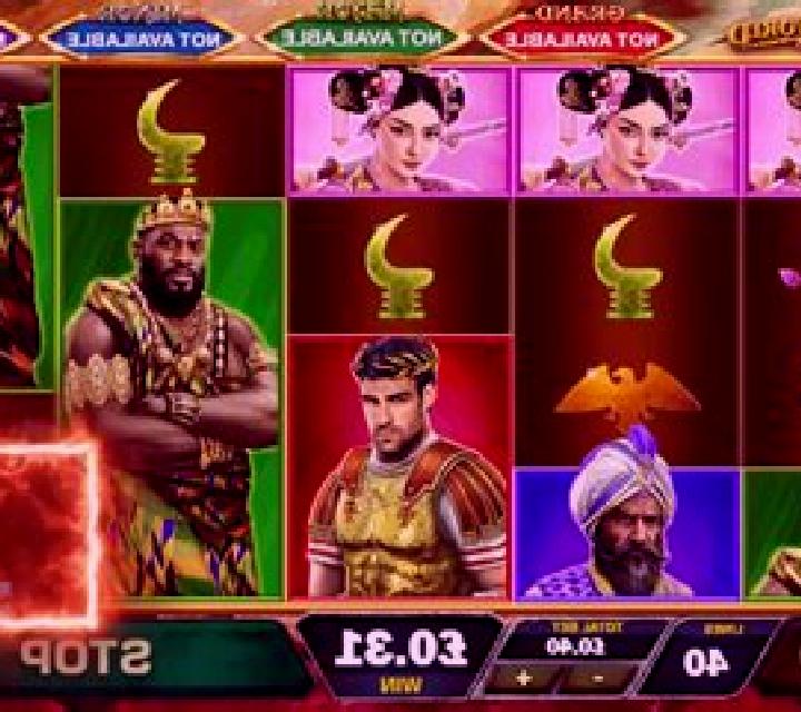Rulers of the World: Empire Treasures slot