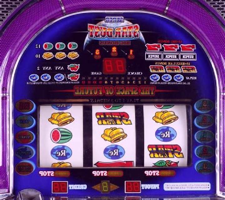 Rumble Rumble Triple Shot slot game