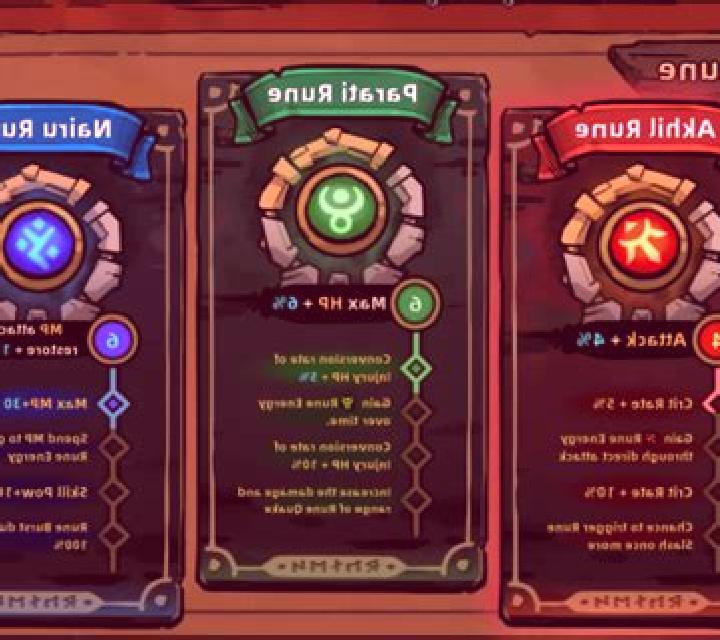 Rune Burst slot
