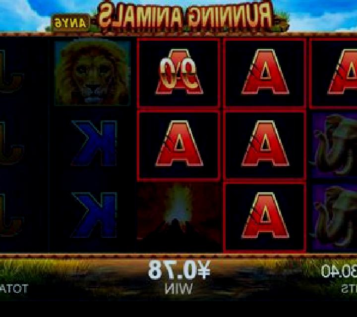 Running Animals slot