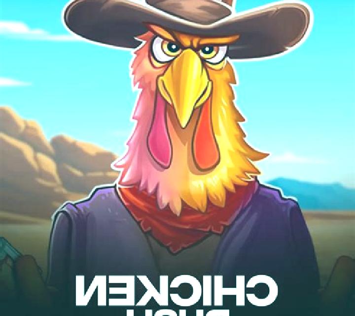 Running Chicken online slot