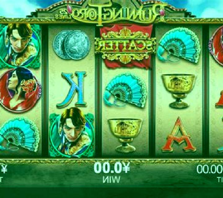 Running Toro slot