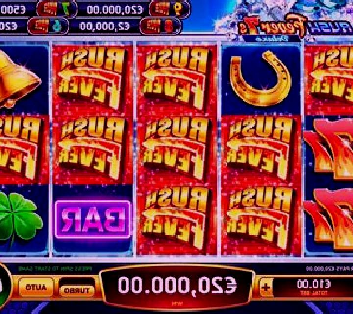 Rush Fever 7s Deluxe online slot