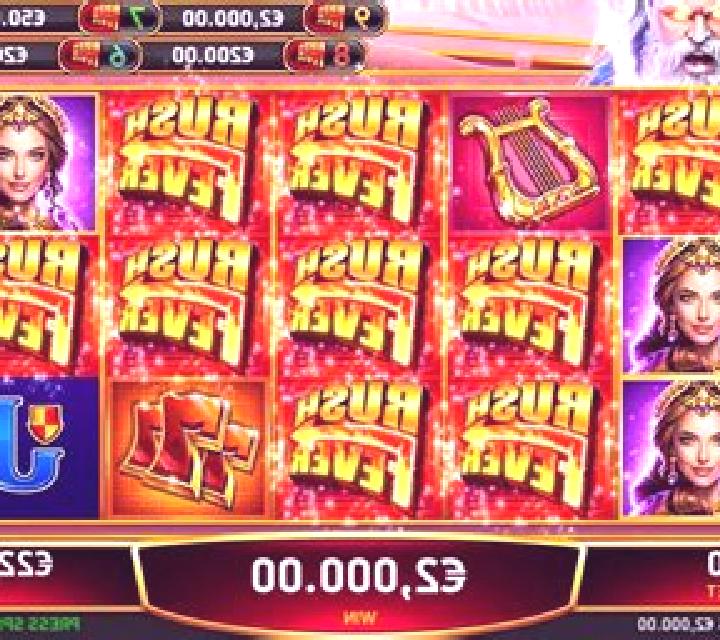 Rush Fever Soda Pop online slot