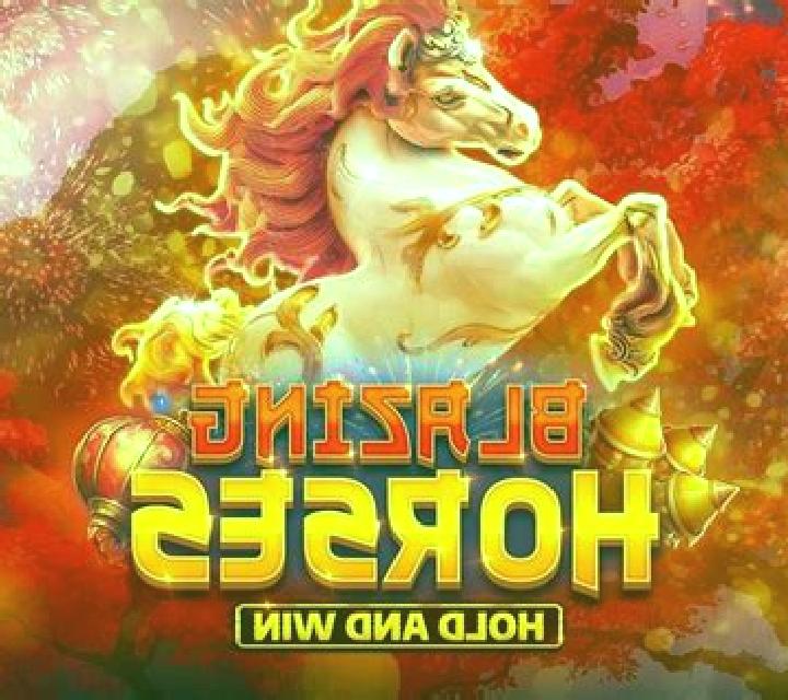 Rush Horses Go! slot game