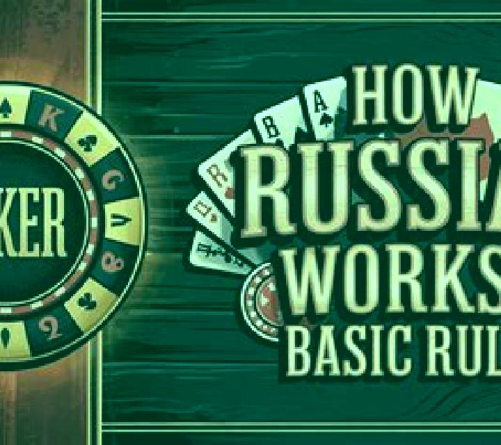 Russian Poker (Betsoft) slot game