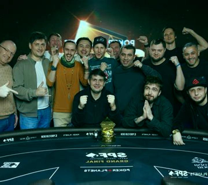 russian Poker (CreedRoomz) slot machine