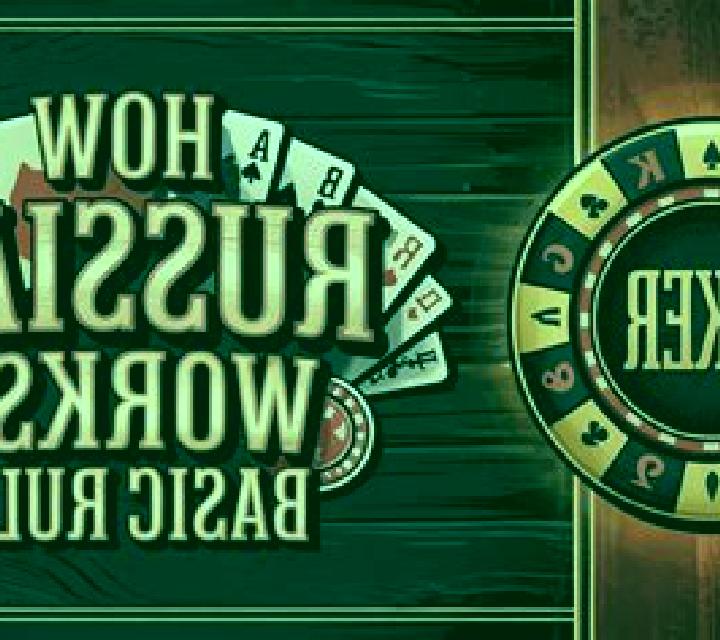 Russian Poker (GamesOS) online slot
