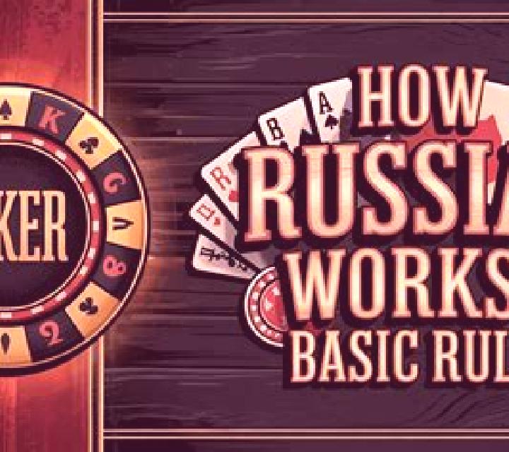 Russian Poker (GamesOS) slot machine
