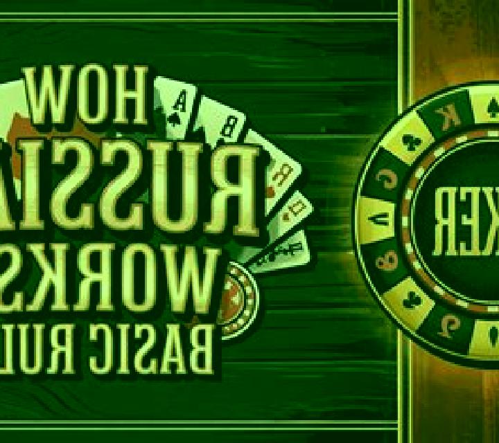 Russian Poker (GamesOS) slot