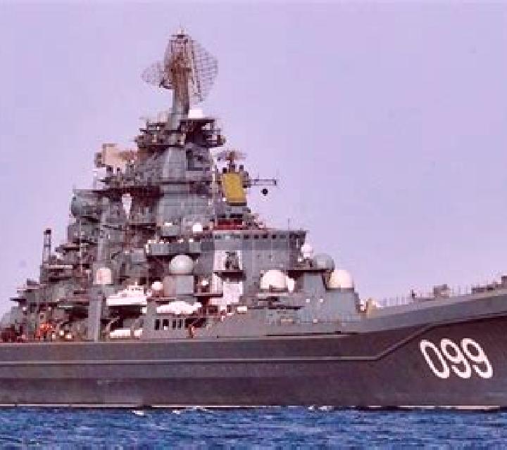 Russian Warship slot