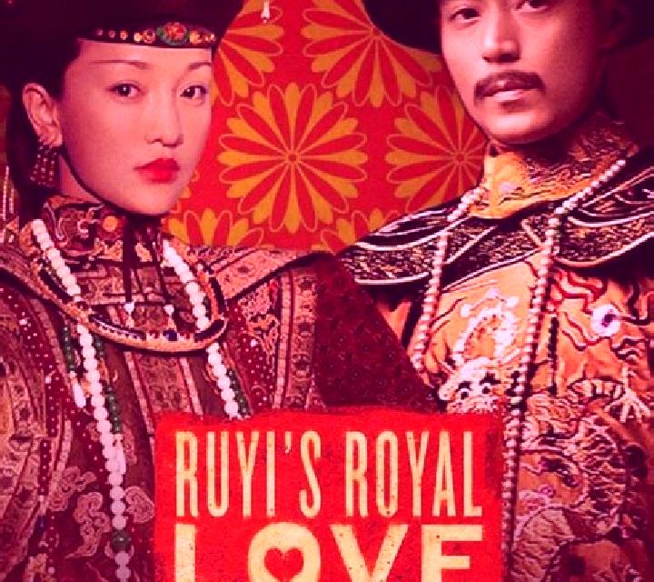 Ruyi s Royal Love in the Palace online slot