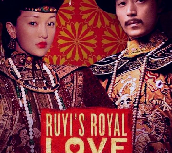 Ruyi s Royal Love in the Palace slot game