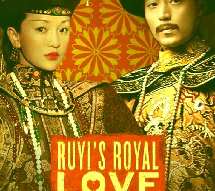 Ruyi s Royal Love in the Palace slot machine