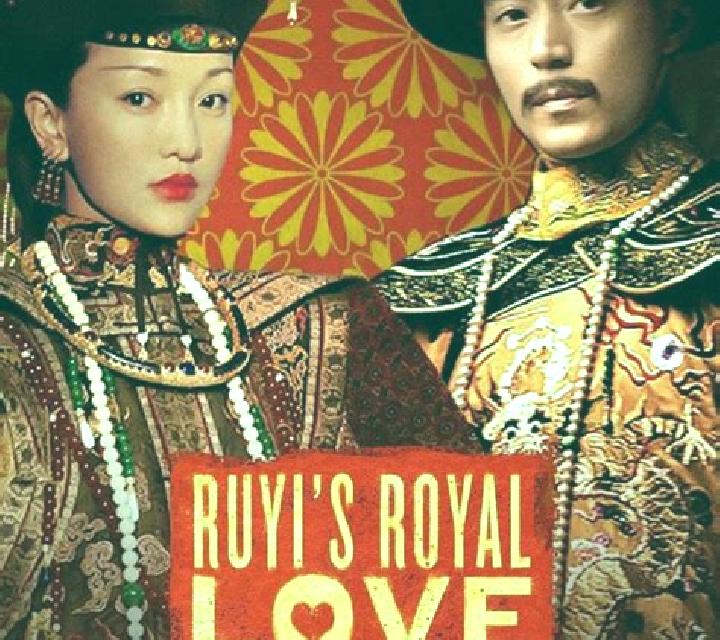 Ruyi s Royal Love slot
