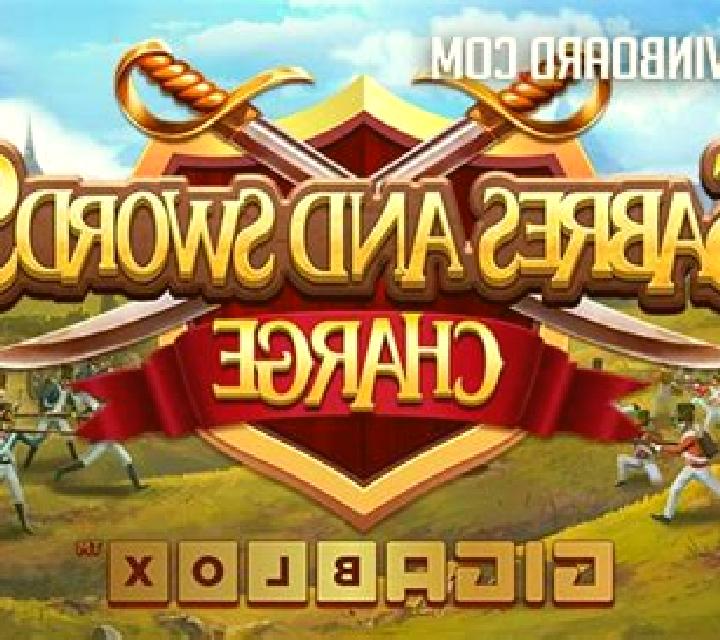 Sabres and Swords Charge Gigablox slot game