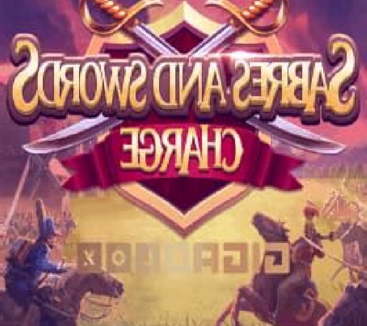 Sabres and Swords Charge Gigablox slot