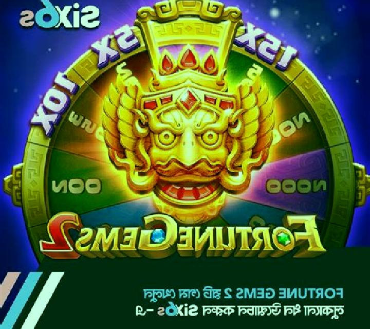 Safari Life 2 slot game
