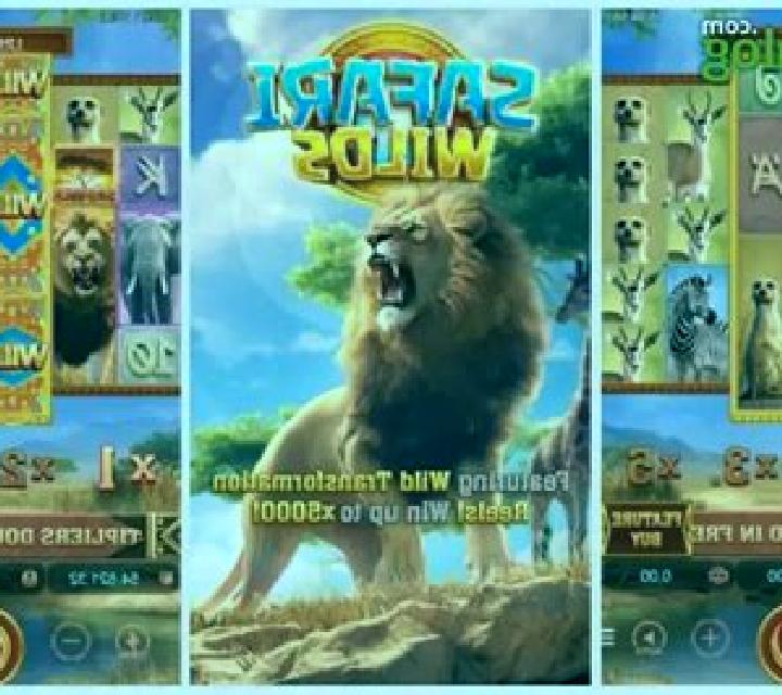 Safari Wilds slot