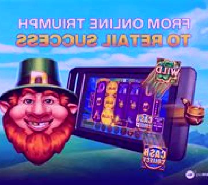 Safecracker (Playtech) online slot
