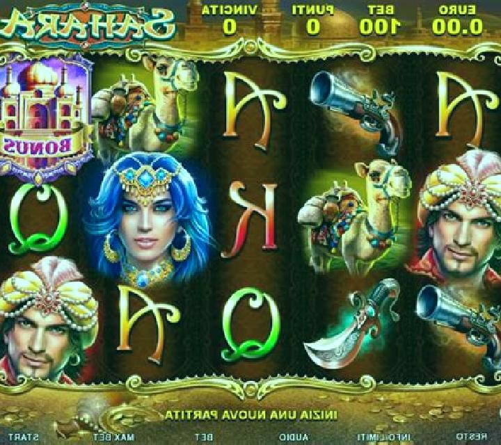 Sahara slot