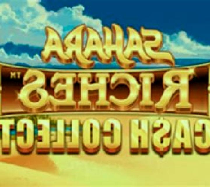 Sahara Trails online slot