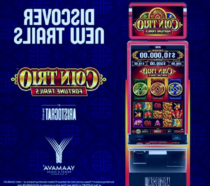 Sahara Trails slot machine
