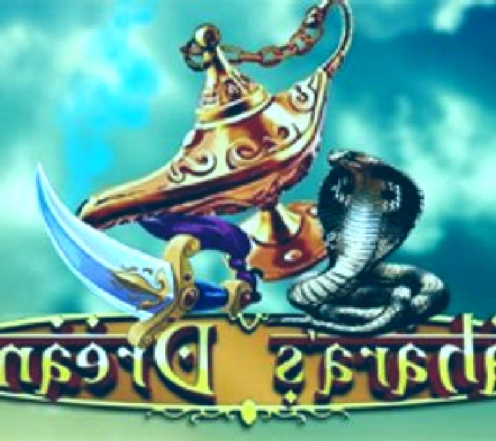 Sahara s Dreams online slot
