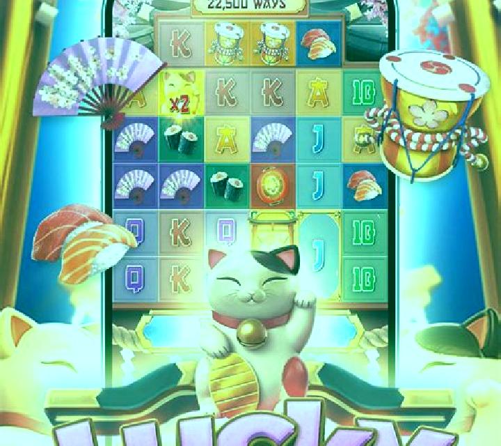 Sakura Neko online slot