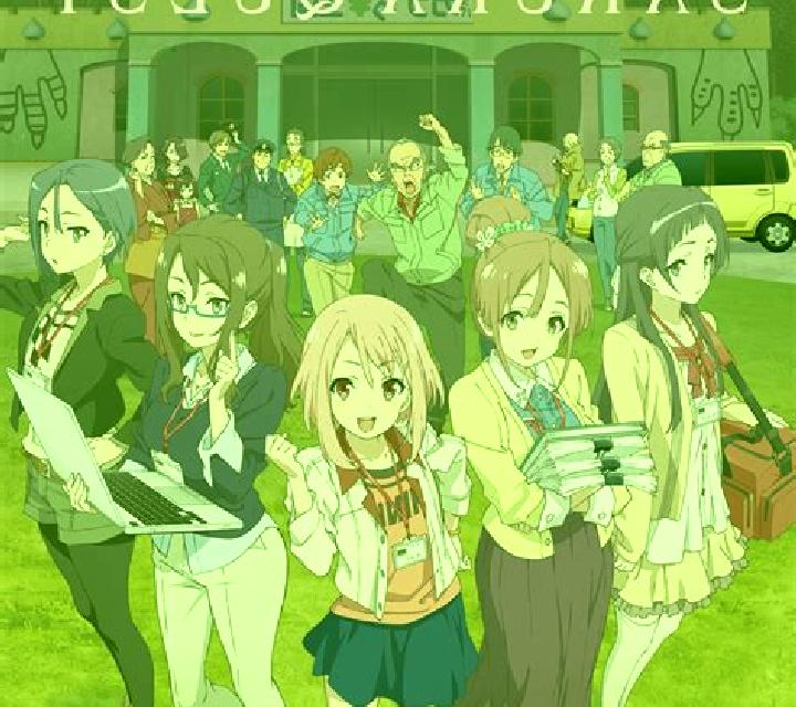 Sakura Quest (Game-X) online slot