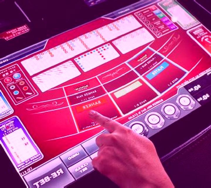 Salon Prive Baccarat slot machine